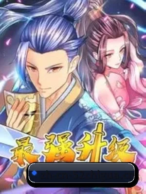 全网热搜霸榜